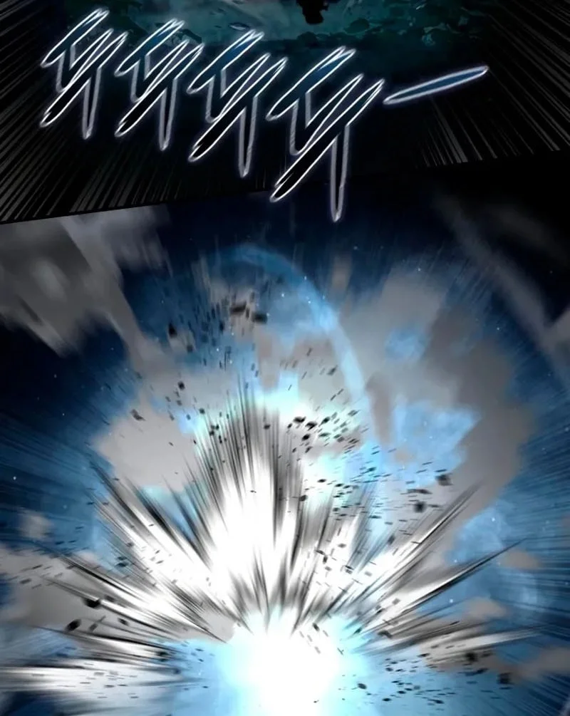Star-Embracing Swordmaster Chapter 100 - halaman 69