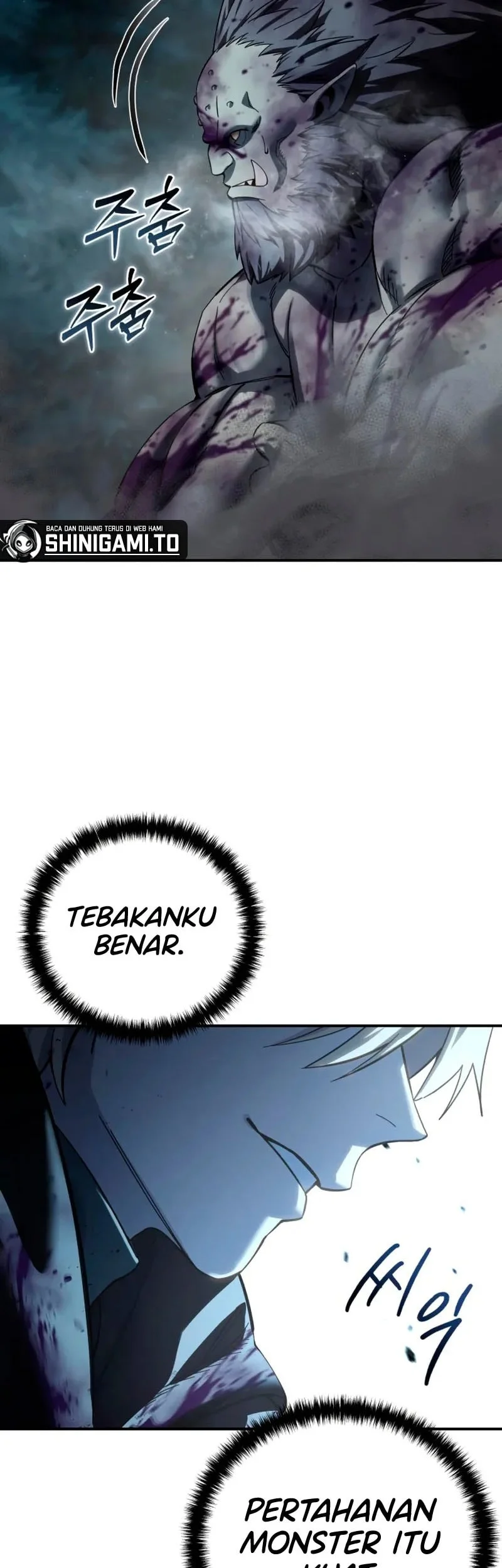 Star-Embracing Swordmaster Chapter 100 - halaman 83