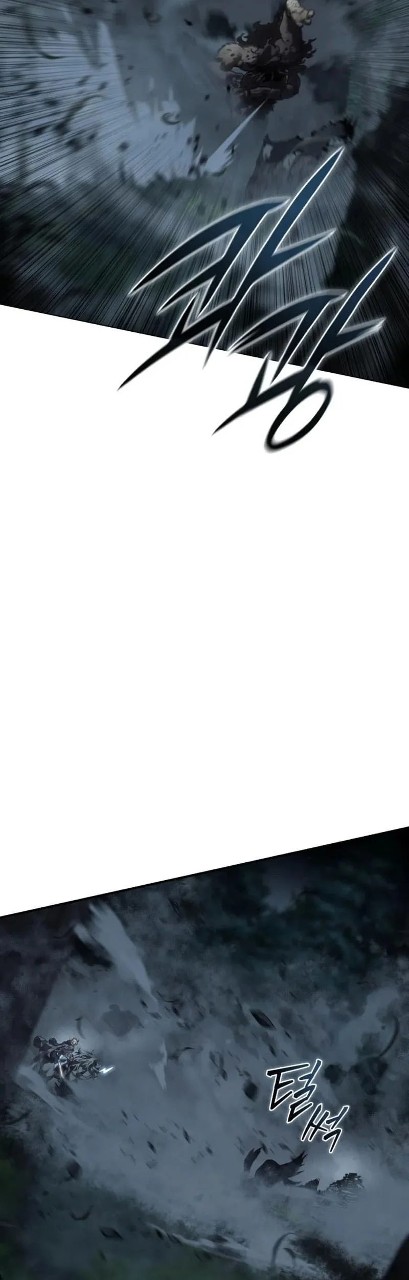 Star-Embracing Swordmaster Chapter 101 - halaman 10