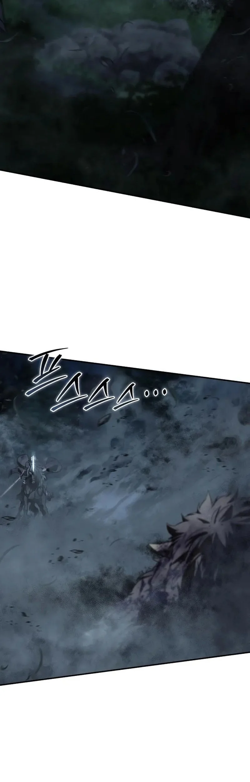 Star-Embracing Swordmaster Chapter 101 - halaman 11