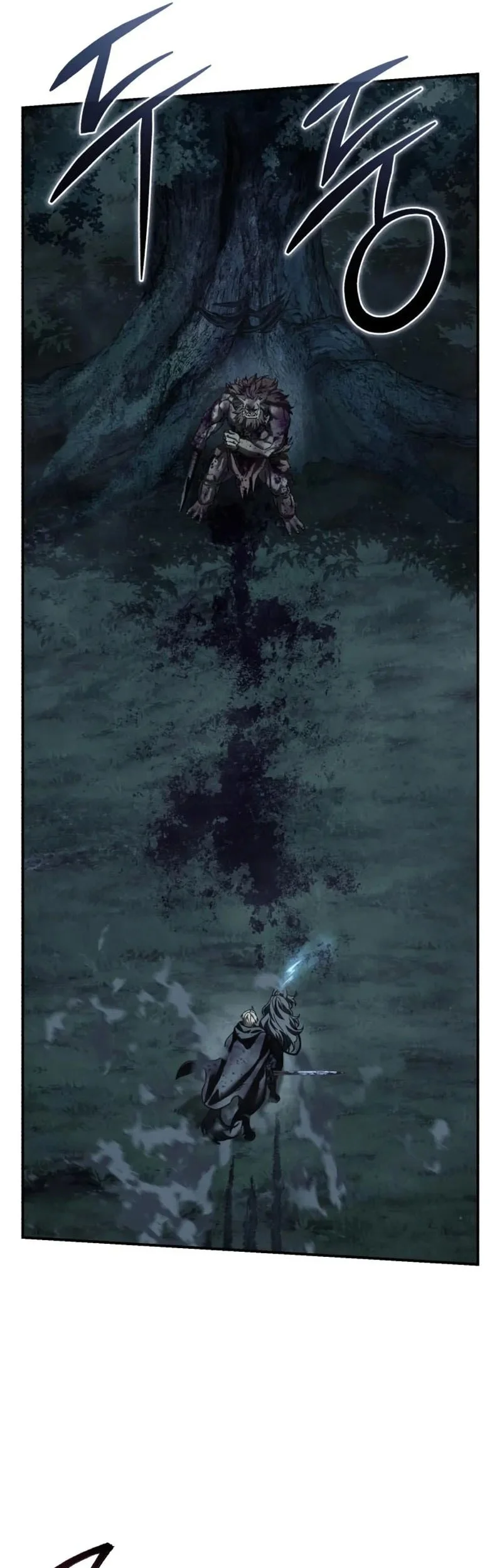 Star-Embracing Swordmaster Chapter 101 - halaman 18
