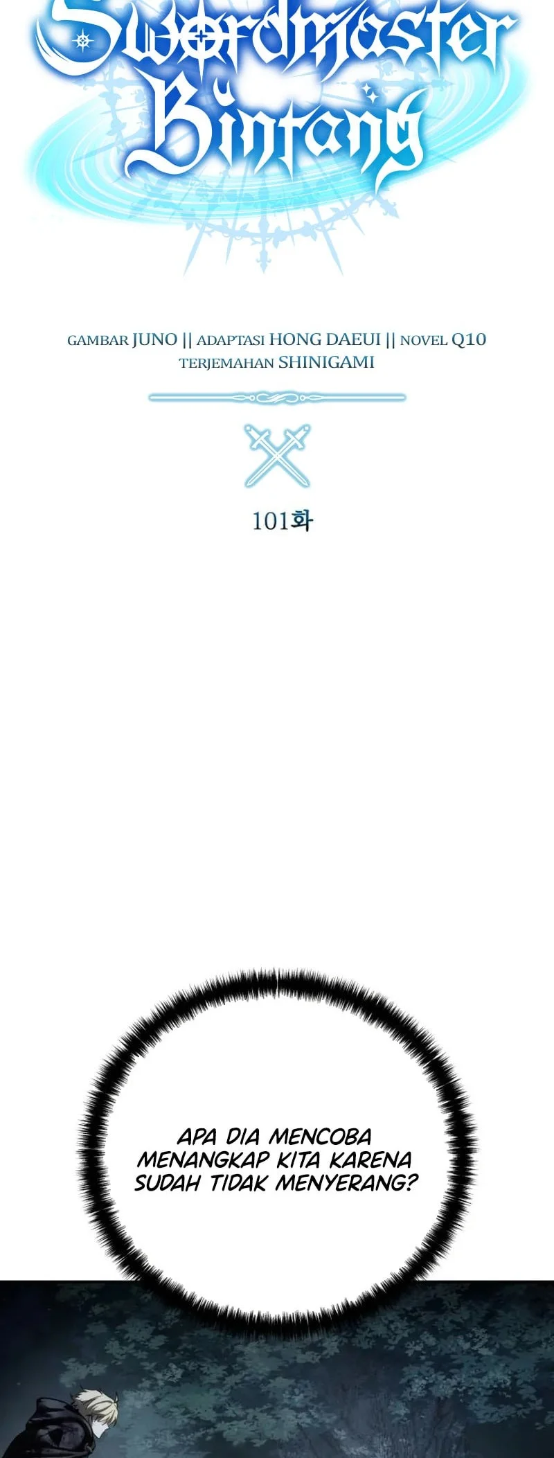 Star-Embracing Swordmaster Chapter 101 - halaman 21