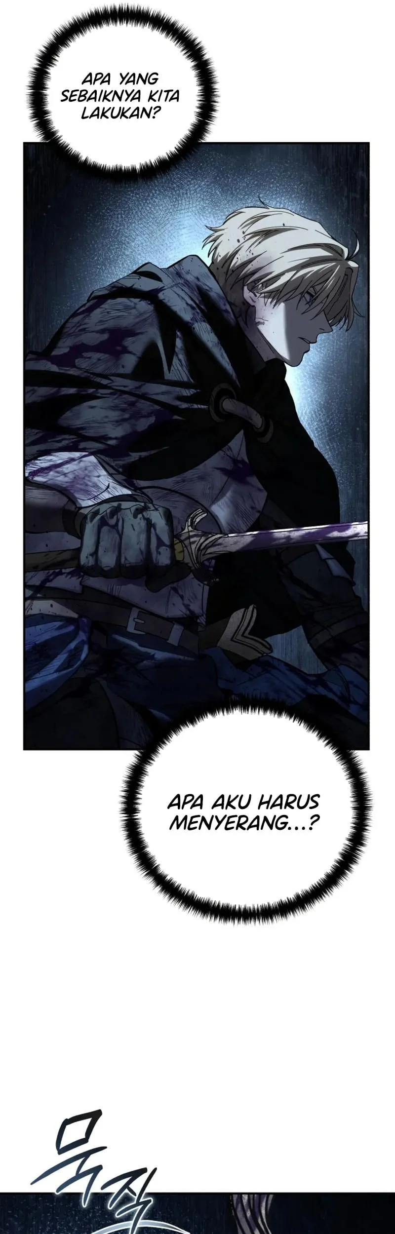 Star-Embracing Swordmaster Chapter 101 - halaman 26