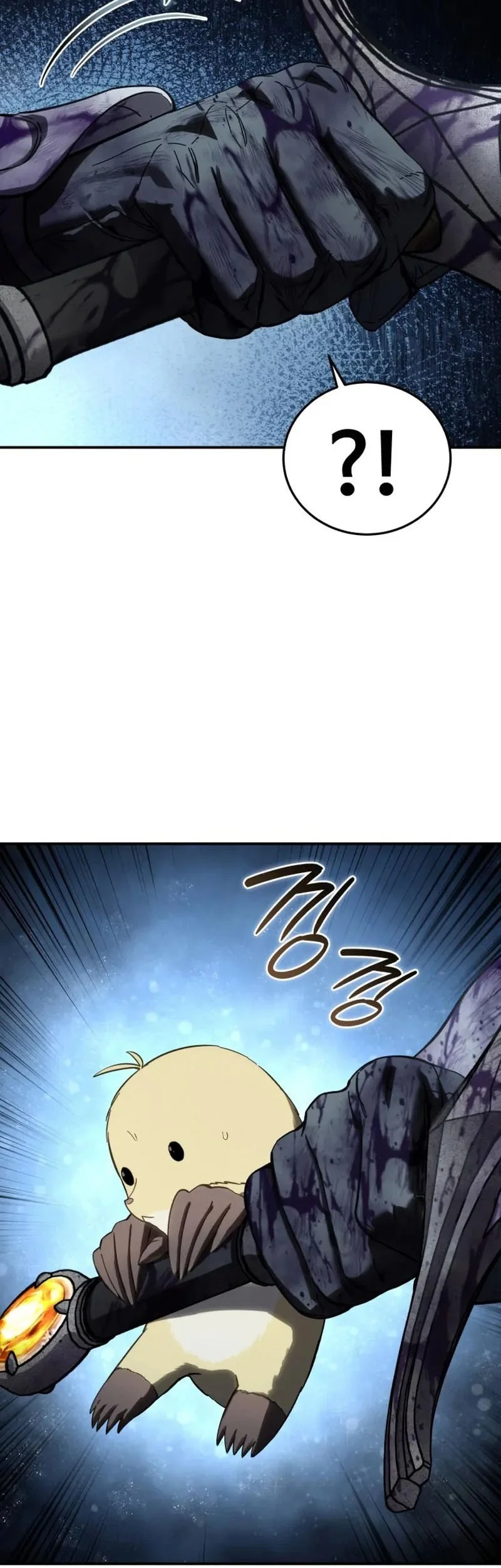 Star-Embracing Swordmaster Chapter 101 - halaman 27