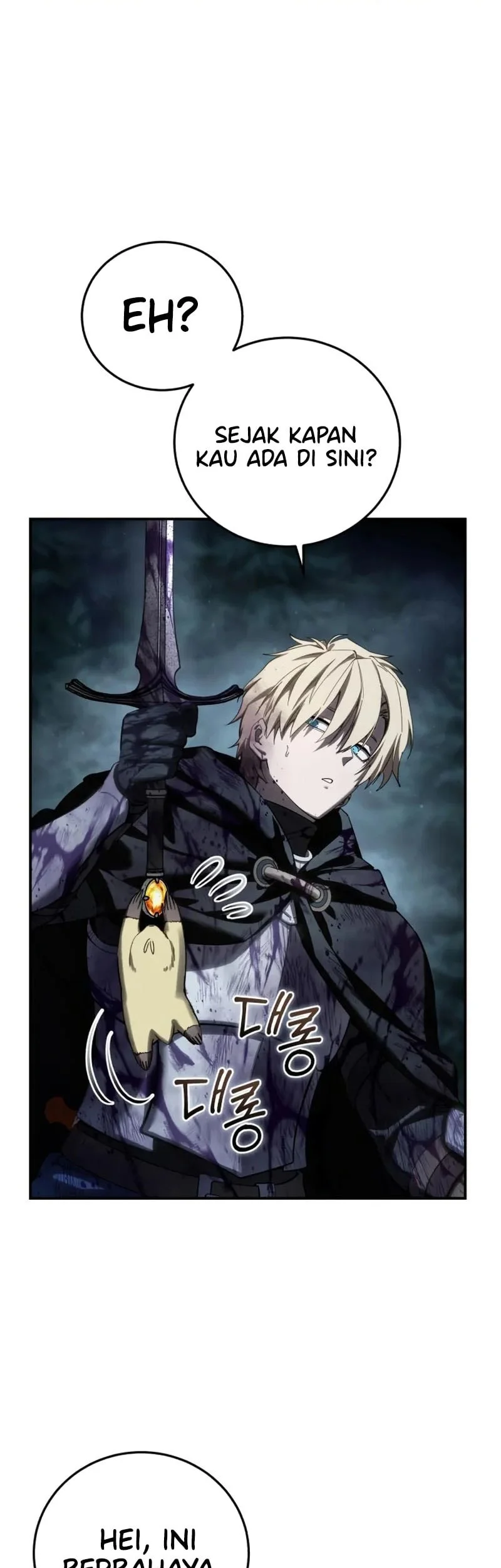 Star-Embracing Swordmaster Chapter 101 - halaman 28