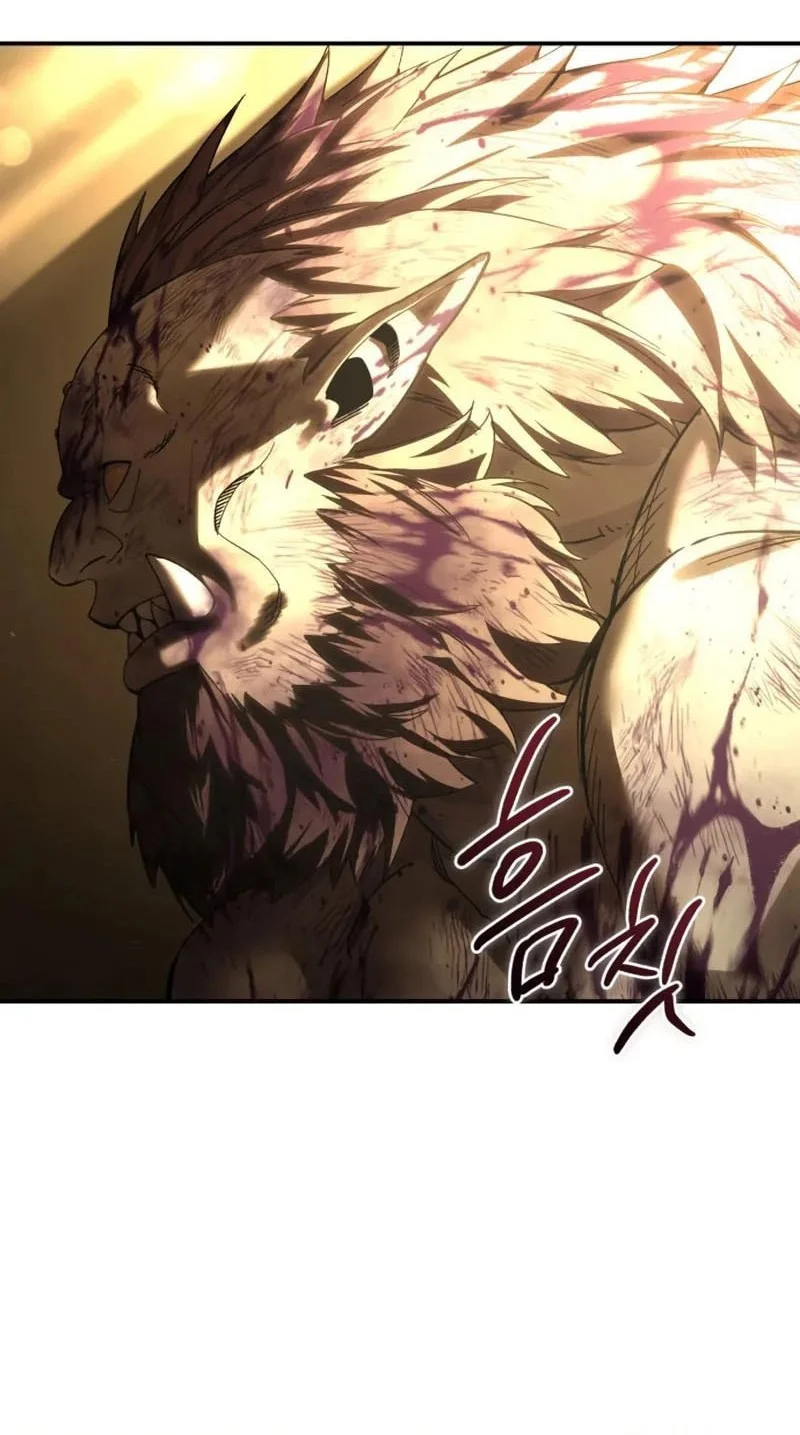 Star-Embracing Swordmaster Chapter 101 - halaman 33