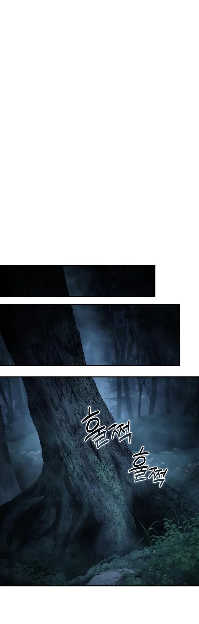 Star-Embracing Swordmaster Chapter 101 - halaman 60