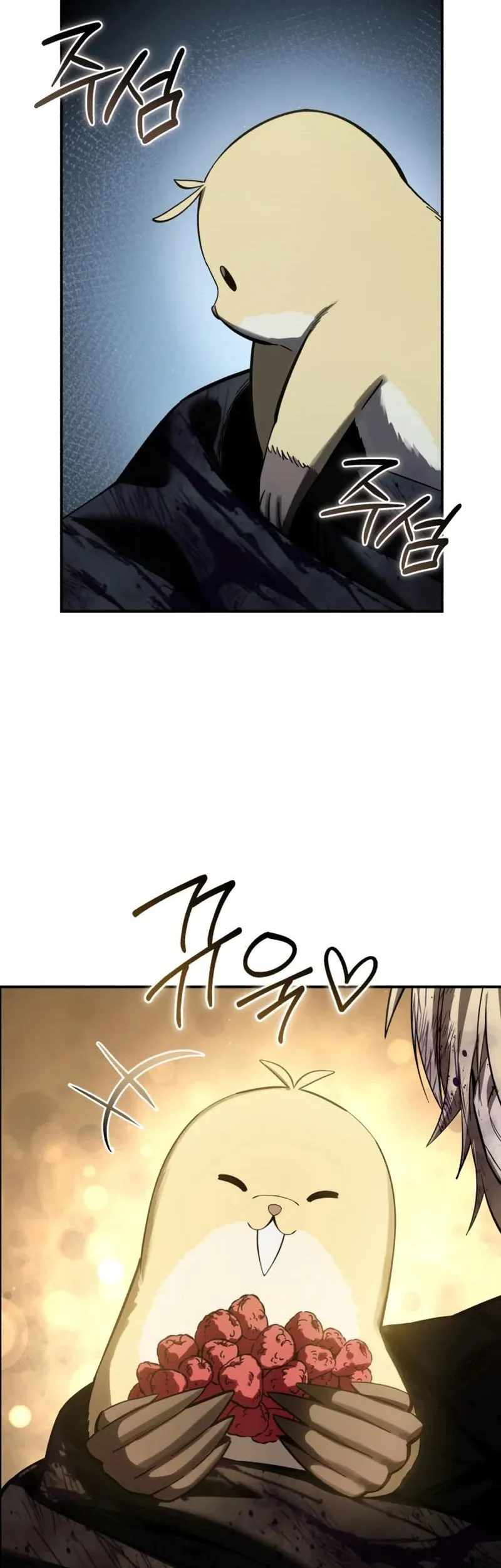 Star-Embracing Swordmaster Chapter 101 - halaman 73