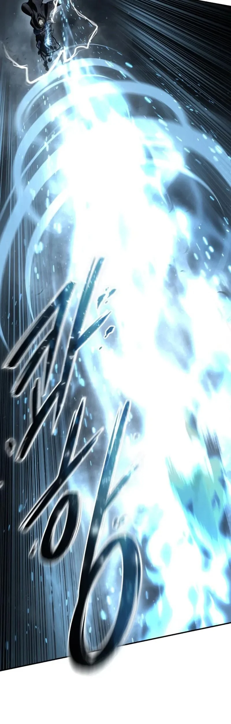 Star-Embracing Swordmaster Chapter 101 - halaman 8