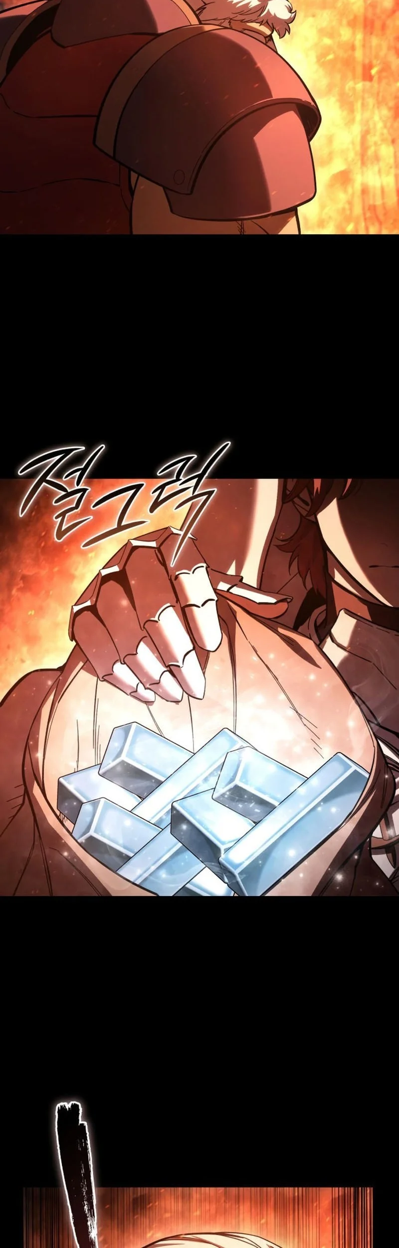 Star-Embracing Swordmaster Chapter 102 - halaman 12