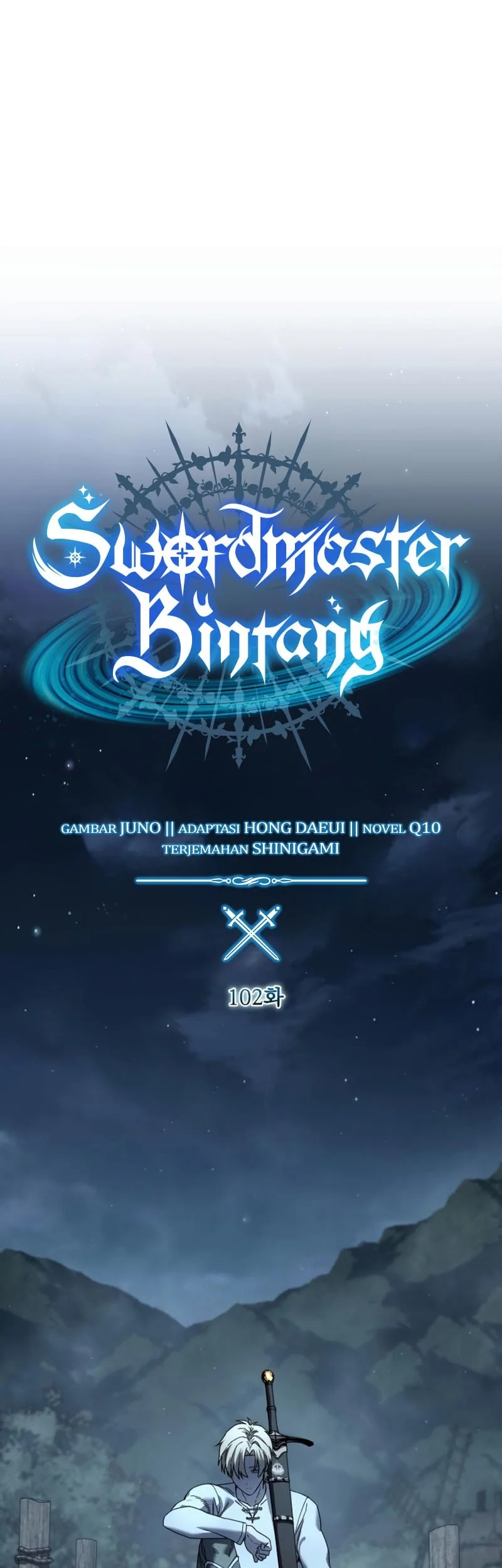 Star-Embracing Swordmaster Chapter 102 - halaman 21