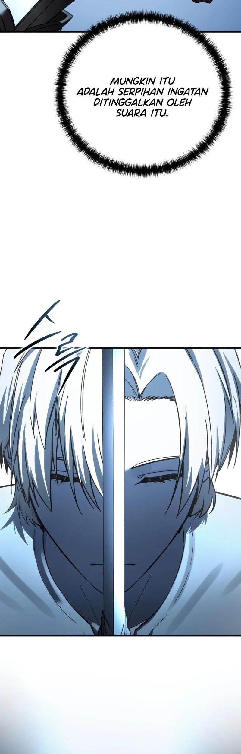 Star-Embracing Swordmaster Chapter 102 - halaman 38