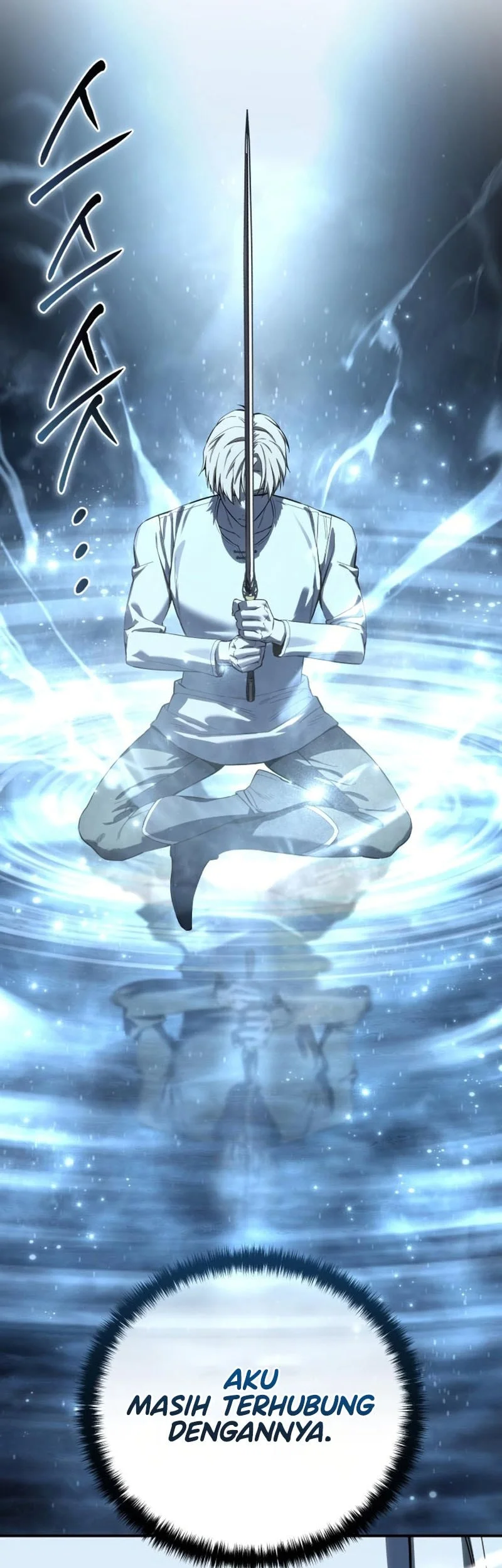 Star-Embracing Swordmaster Chapter 102 - halaman 39