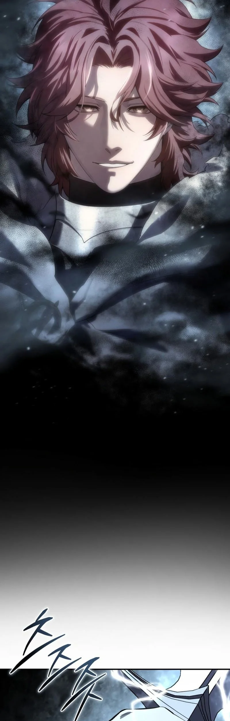 Star-Embracing Swordmaster Chapter 102 - halaman 41