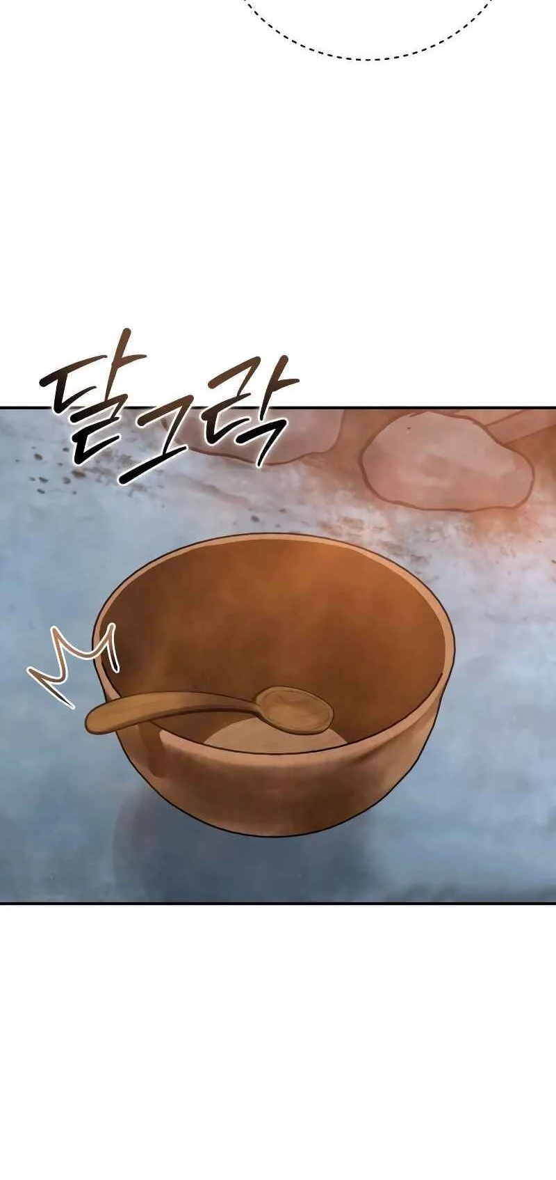 Star-Embracing Swordmaster Chapter 103 - halaman 25