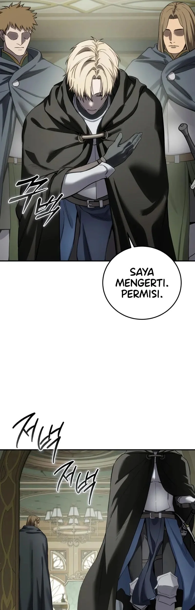 Star-Embracing Swordmaster Chapter 104 - halaman 34