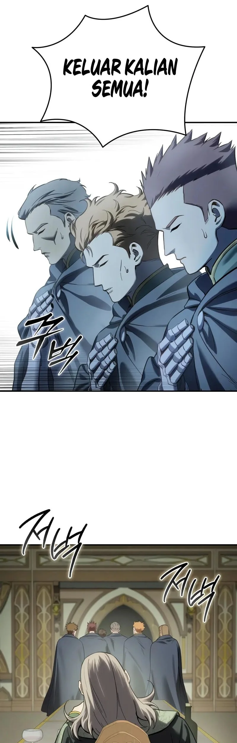 Star-Embracing Swordmaster Chapter 104 - halaman 39
