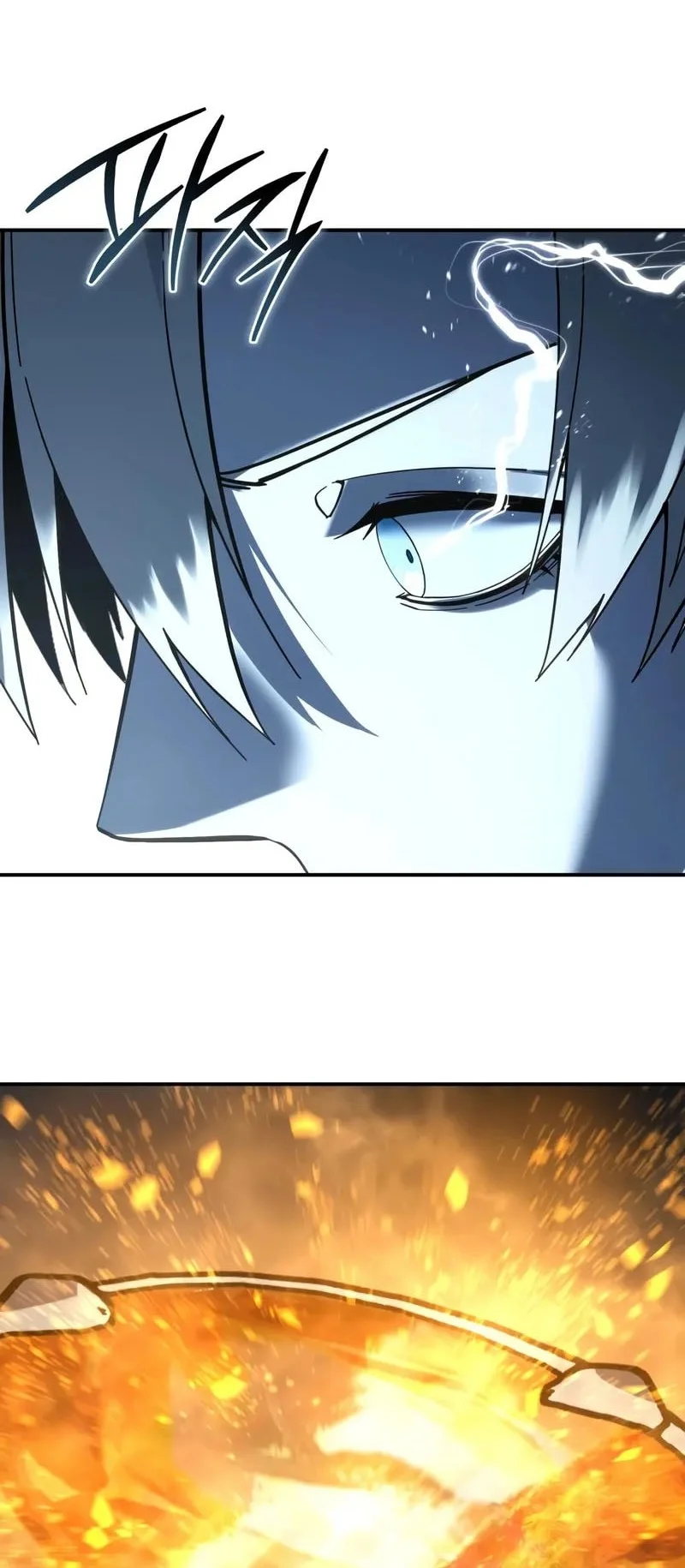 Star-Embracing Swordmaster Chapter 104 - halaman 65