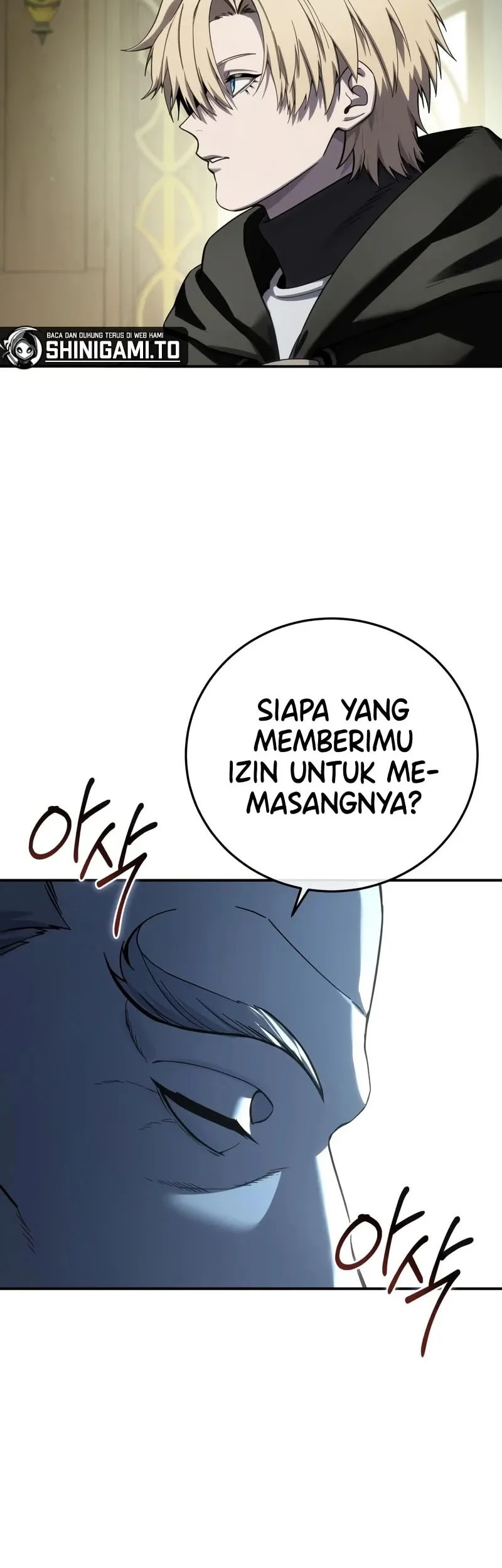 Star-Embracing Swordmaster Chapter 104 - halaman 7