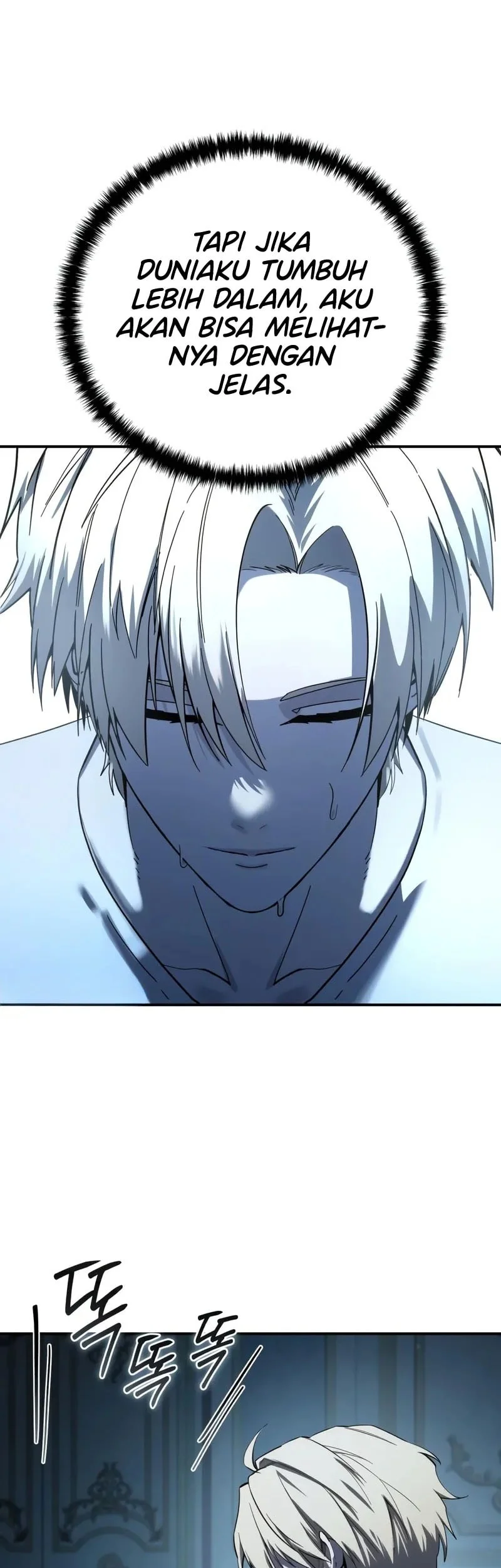 Star-Embracing Swordmaster Chapter 104 - halaman 70
