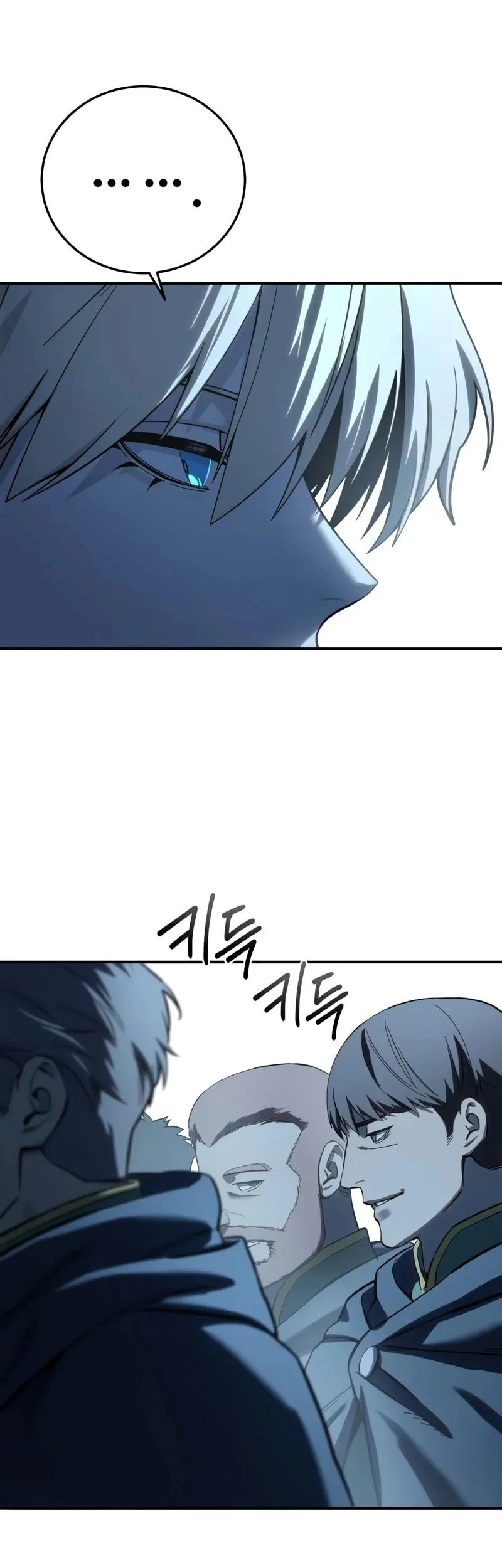 Star-Embracing Swordmaster Chapter 104 - halaman 76