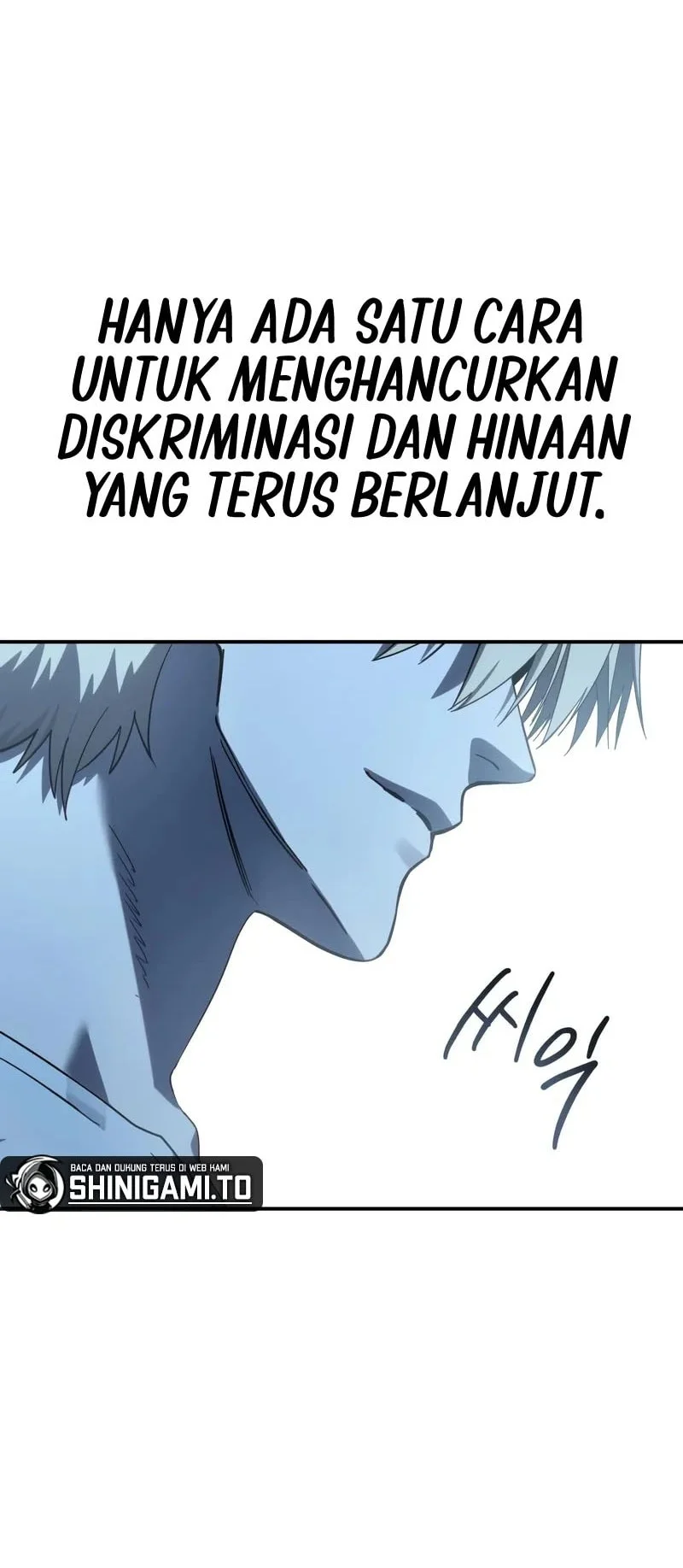 Star-Embracing Swordmaster Chapter 104 - halaman 77