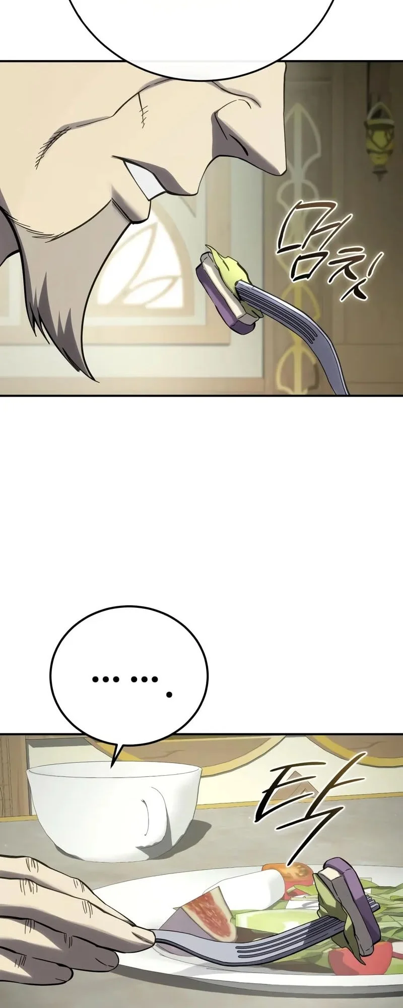 Star-Embracing Swordmaster Chapter 104 - halaman 9