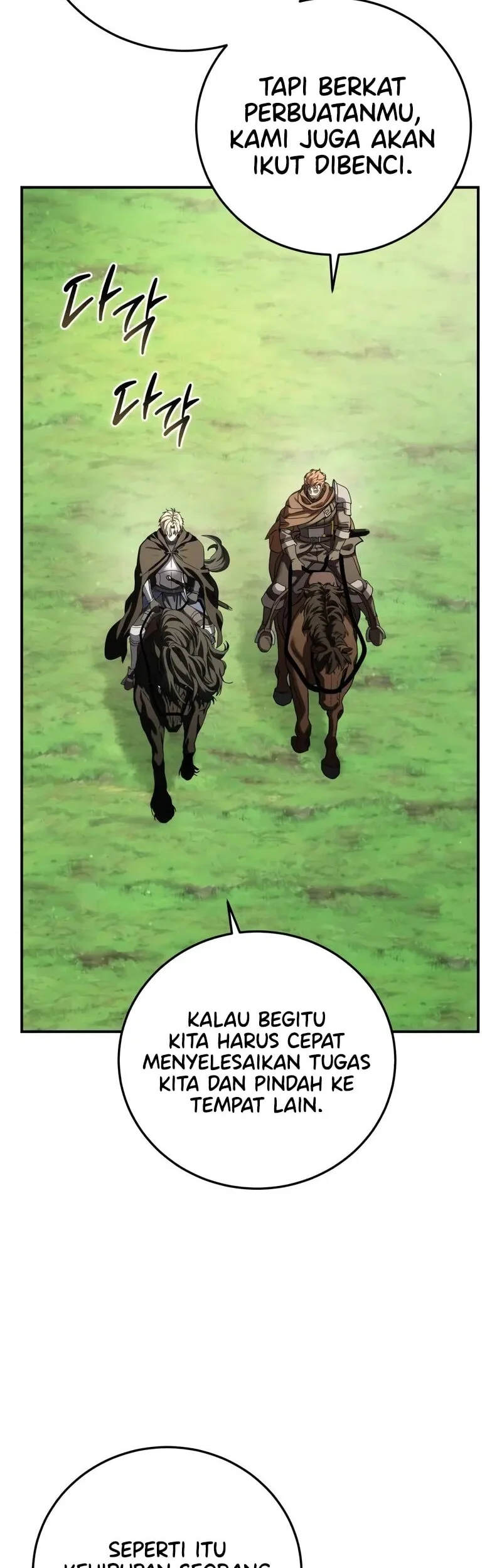 Star-Embracing Swordmaster Chapter 105 - halaman 67