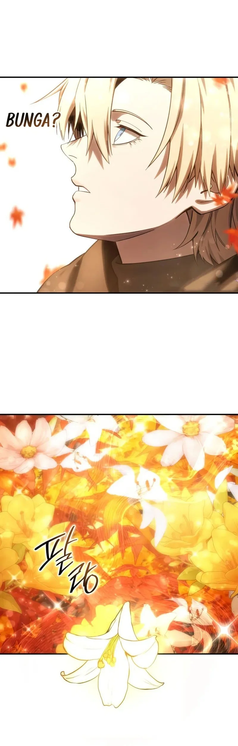 Star-Embracing Swordmaster Chapter 106 - halaman 49