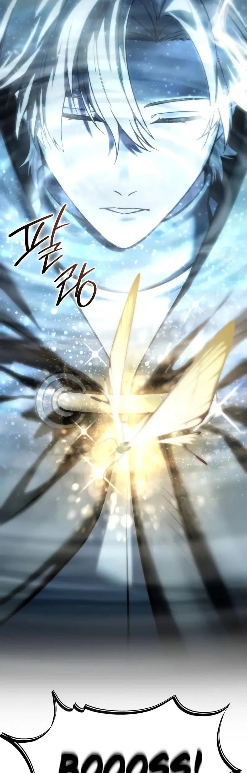 Star-Embracing Swordmaster Chapter 106 - halaman 58