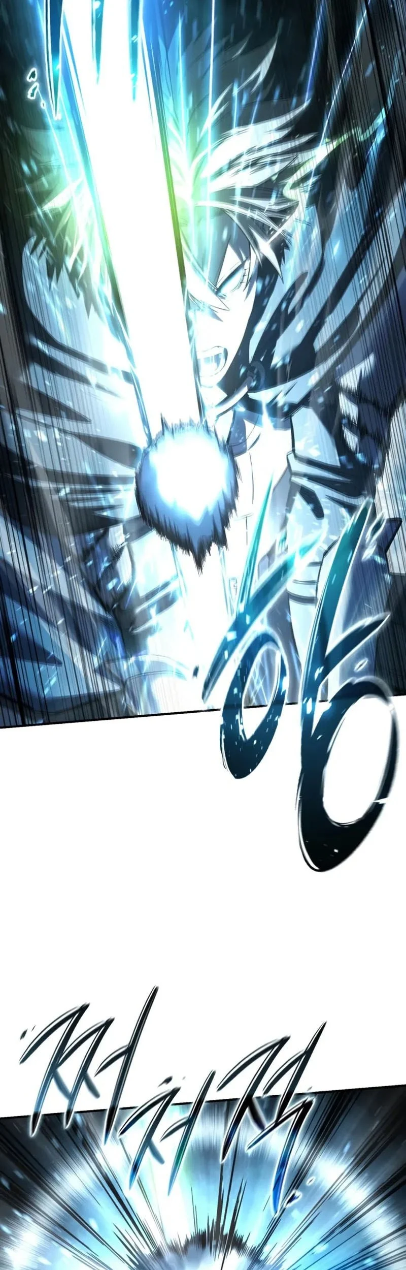 Star-Embracing Swordmaster Chapter 108 - halaman 24