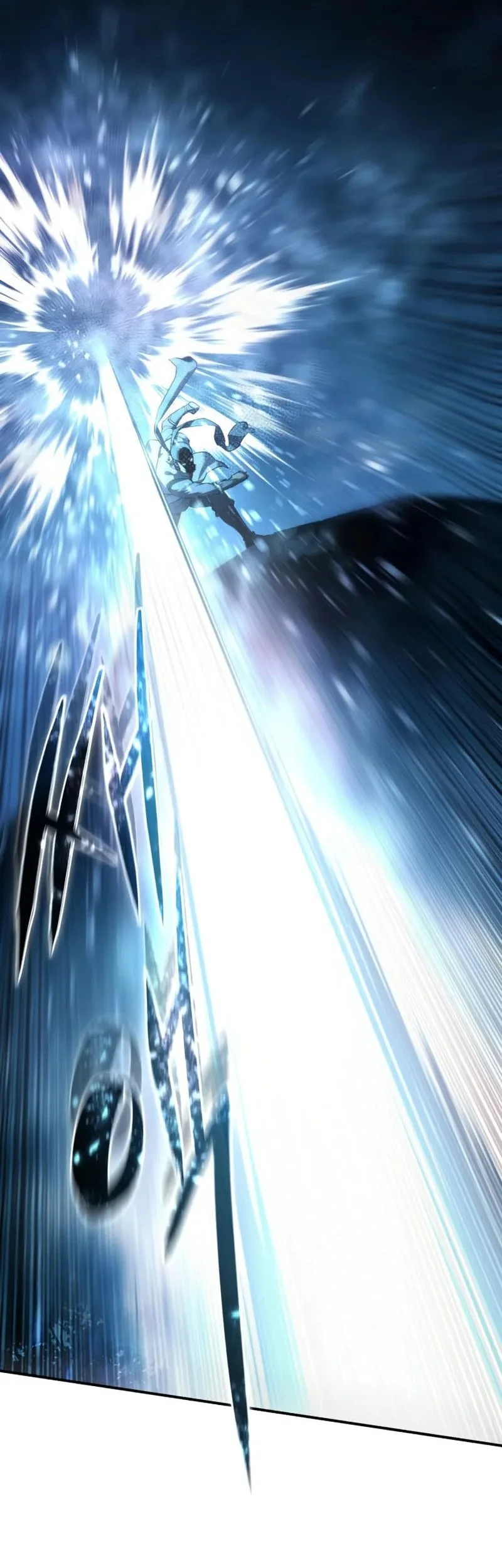 Star-Embracing Swordmaster Chapter 108 - halaman 3