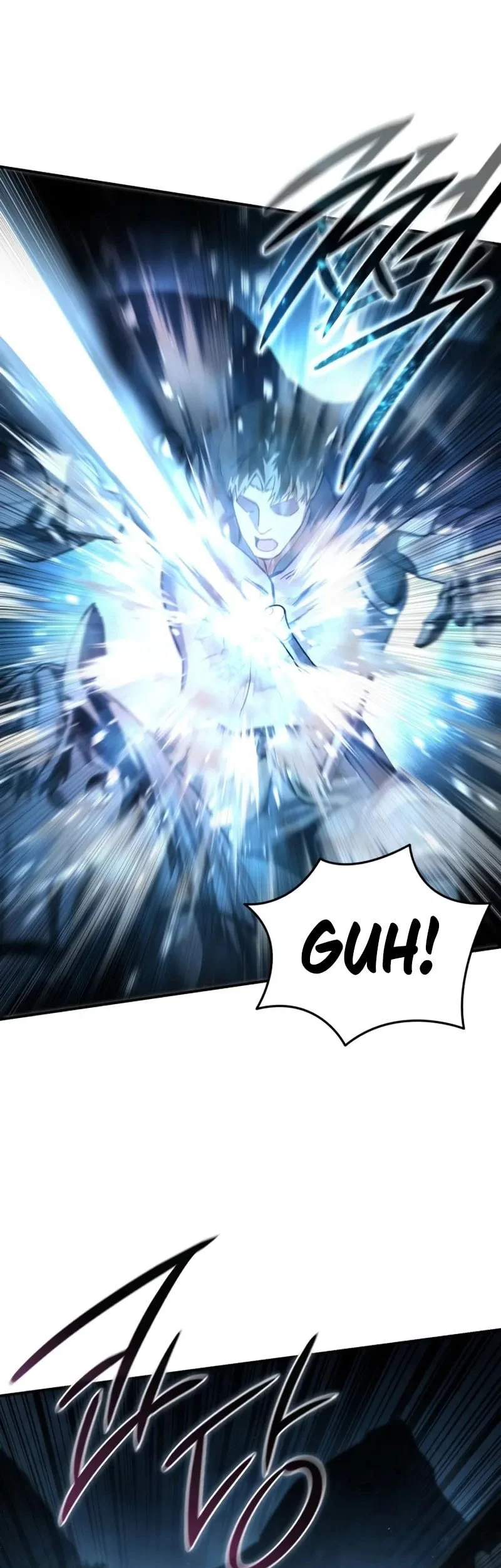 Star-Embracing Swordmaster Chapter 108 - halaman 4