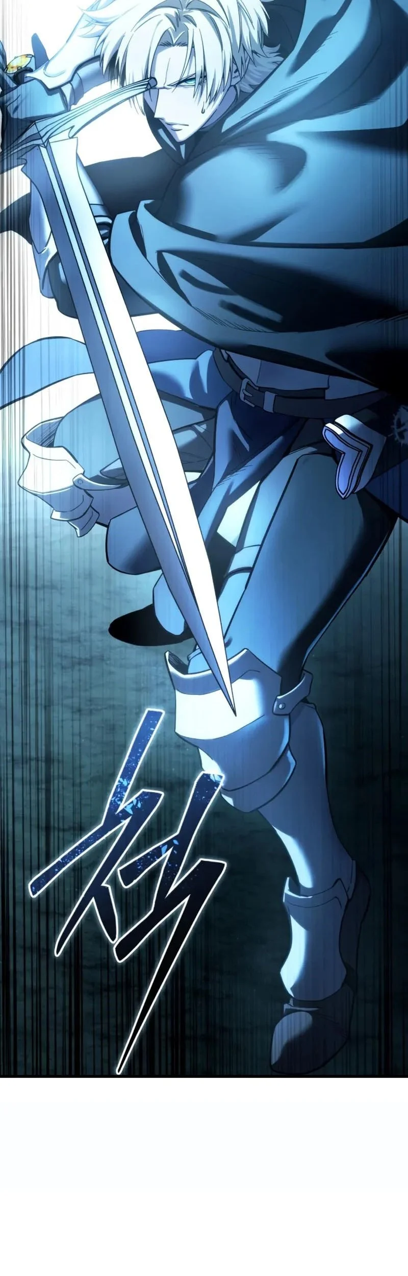 Star-Embracing Swordmaster Chapter 108 - halaman 48