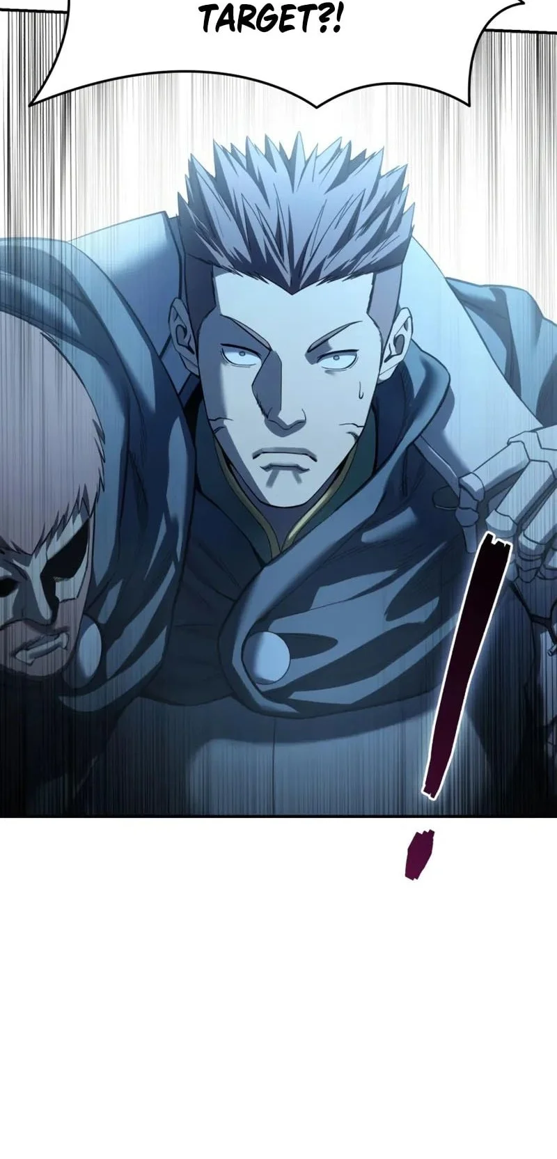 Star-Embracing Swordmaster Chapter 108 - halaman 9
