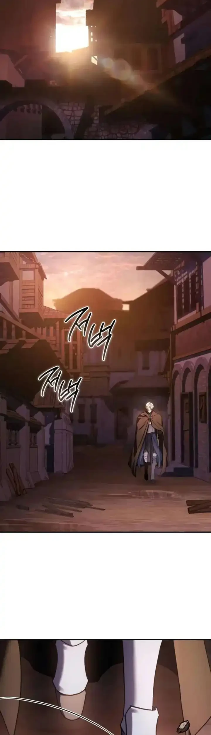 Star-Embracing Swordmaster Chapter 109 - halaman 35