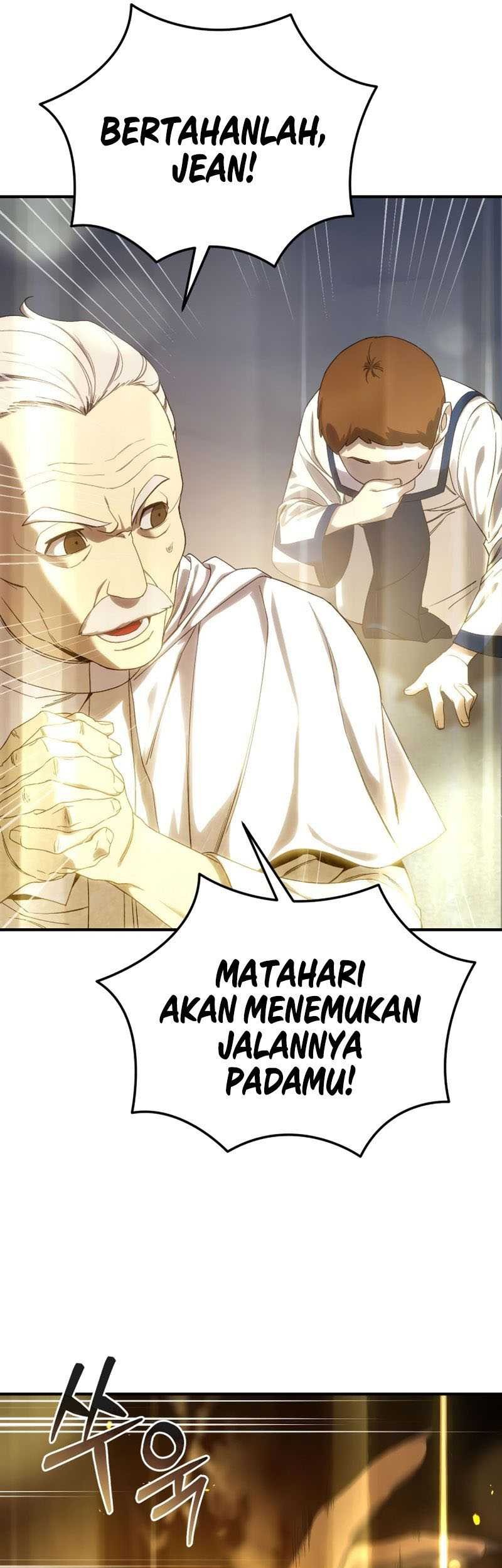 Star-Embracing Swordmaster Chapter 11 - halaman 14