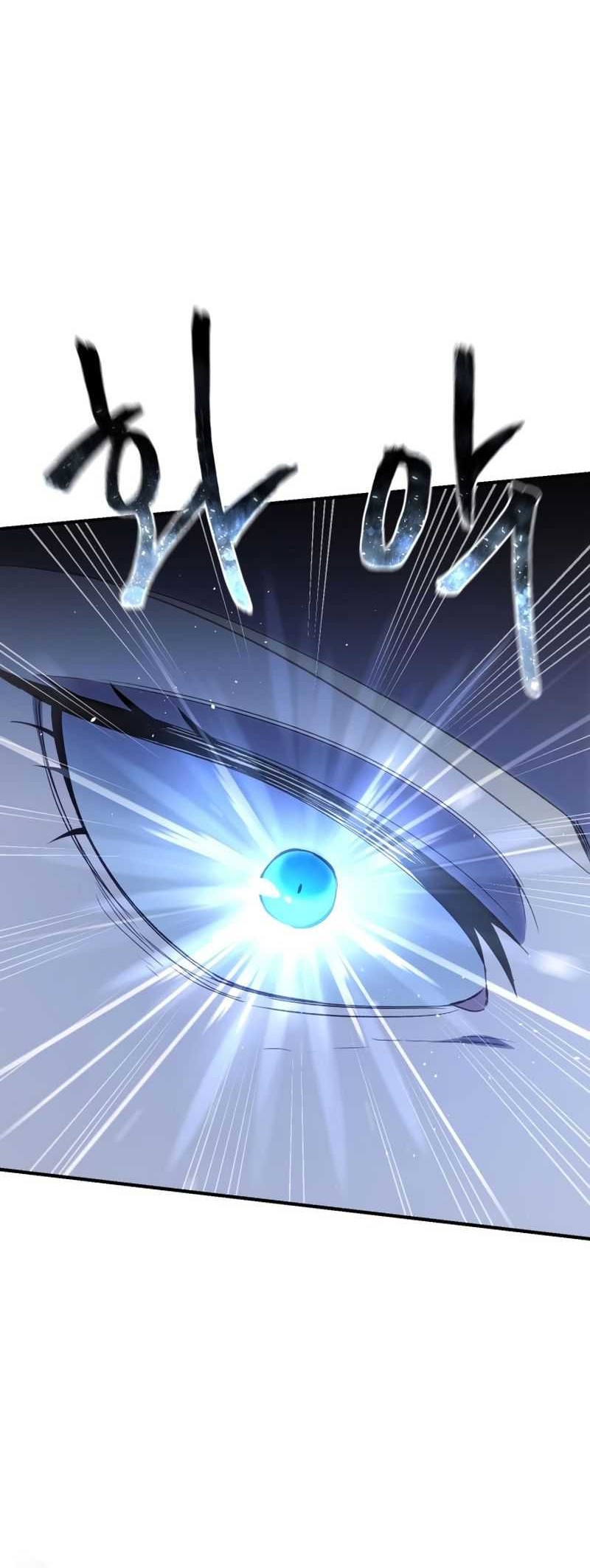 Star-Embracing Swordmaster Chapter 11 - halaman 45