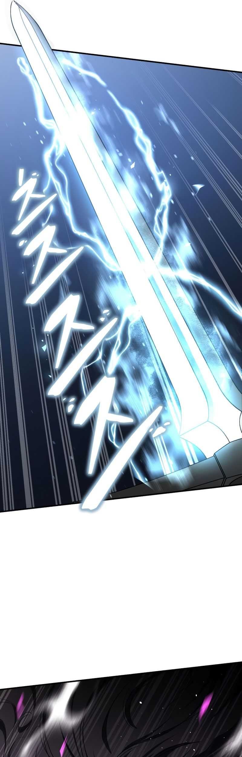 Star-Embracing Swordmaster Chapter 11 - halaman 46
