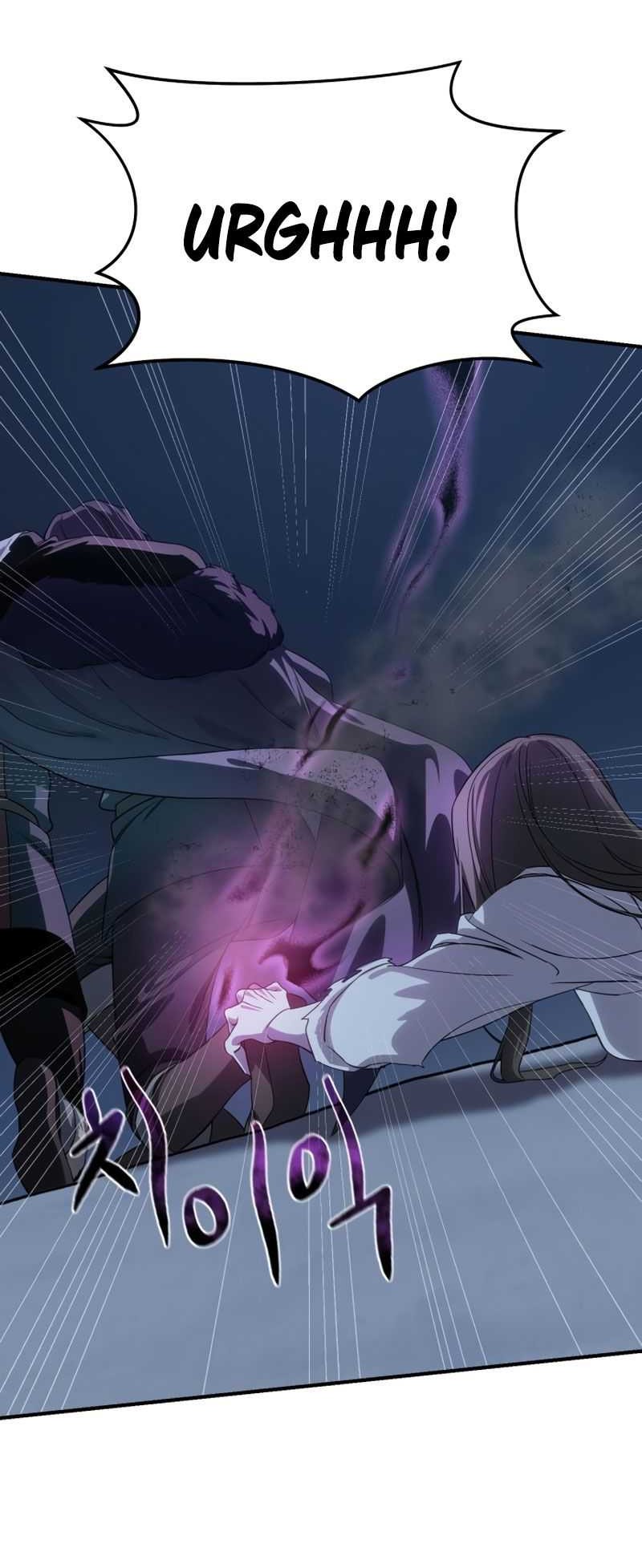 Star-Embracing Swordmaster Chapter 11 - halaman 62