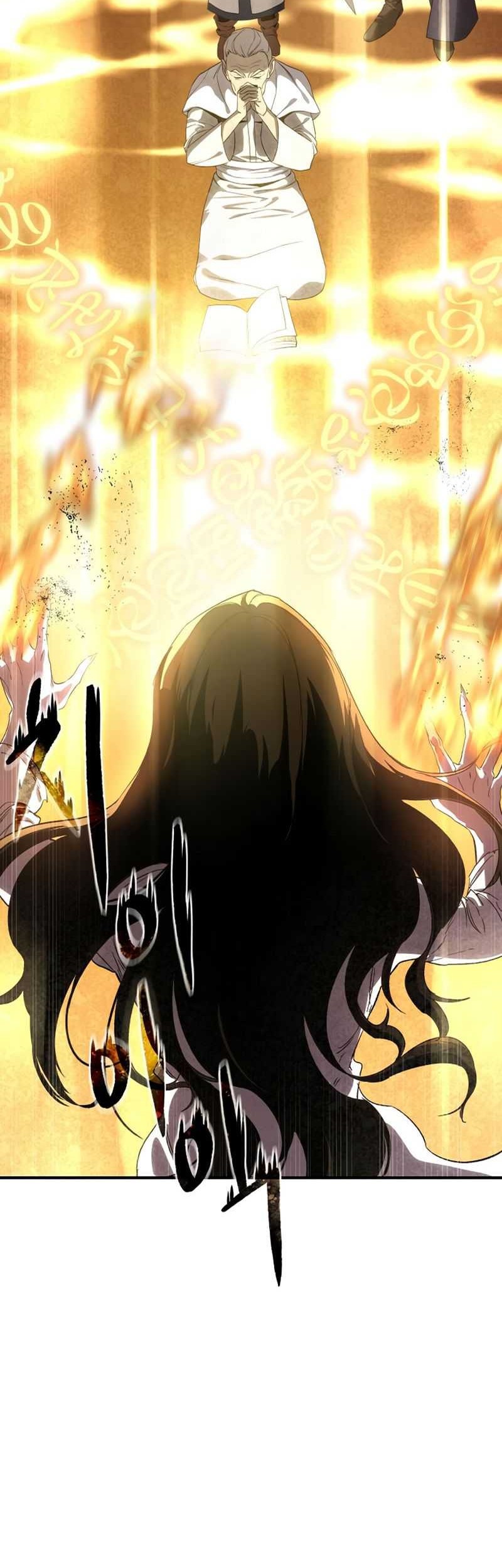 Star-Embracing Swordmaster Chapter 11 - halaman 7