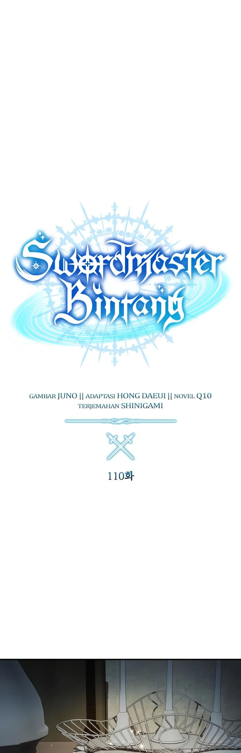 Star-Embracing Swordmaster Chapter 110 - halaman 10