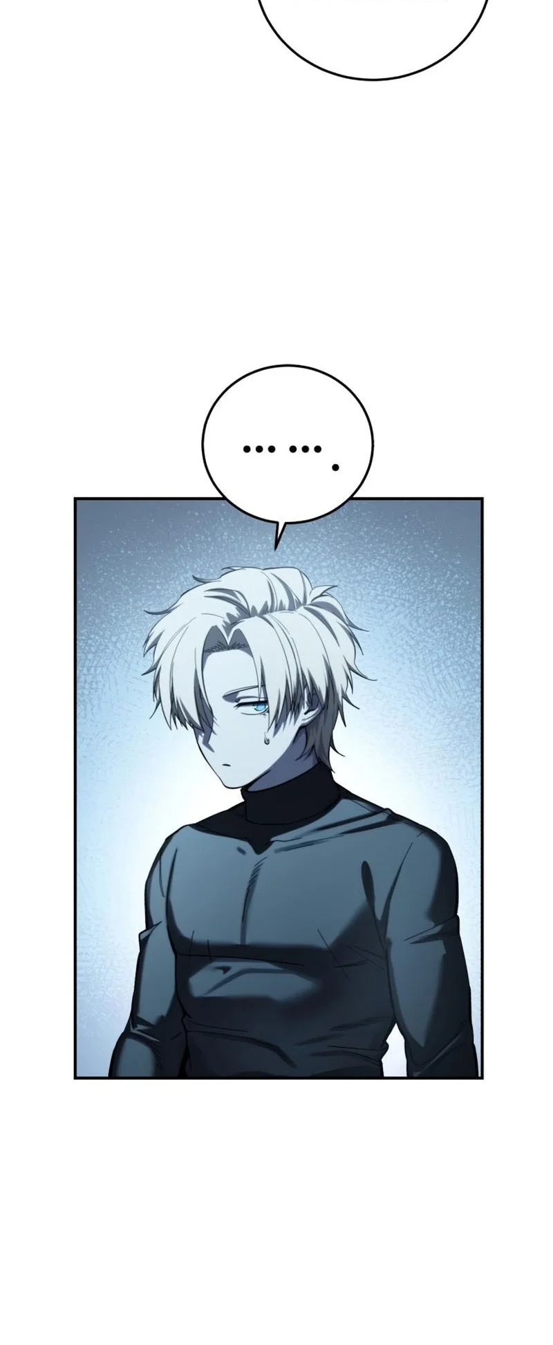 Star-Embracing Swordmaster Chapter 110 - halaman 17