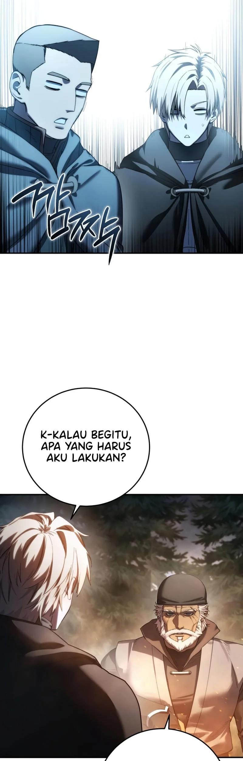 Star-Embracing Swordmaster Chapter 110 - halaman 42