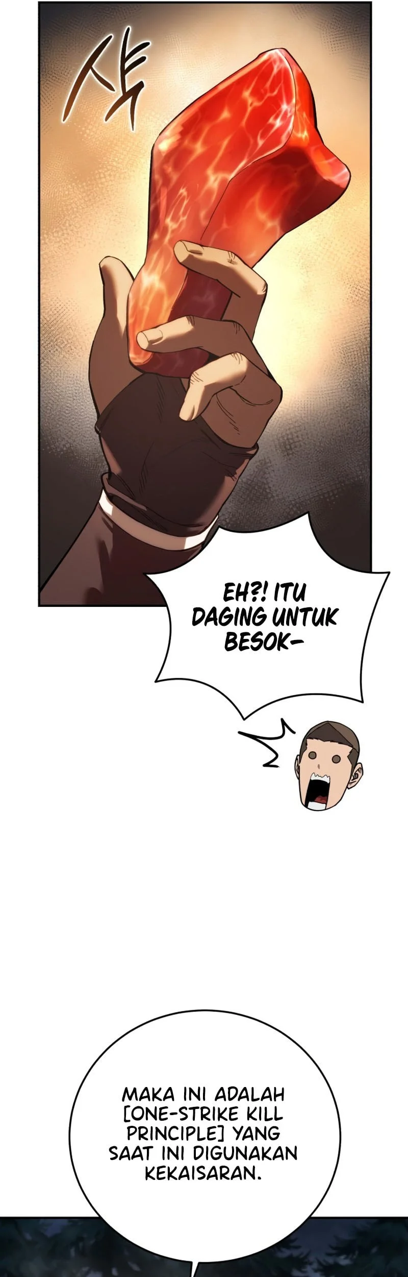 Star-Embracing Swordmaster Chapter 110 - halaman 46