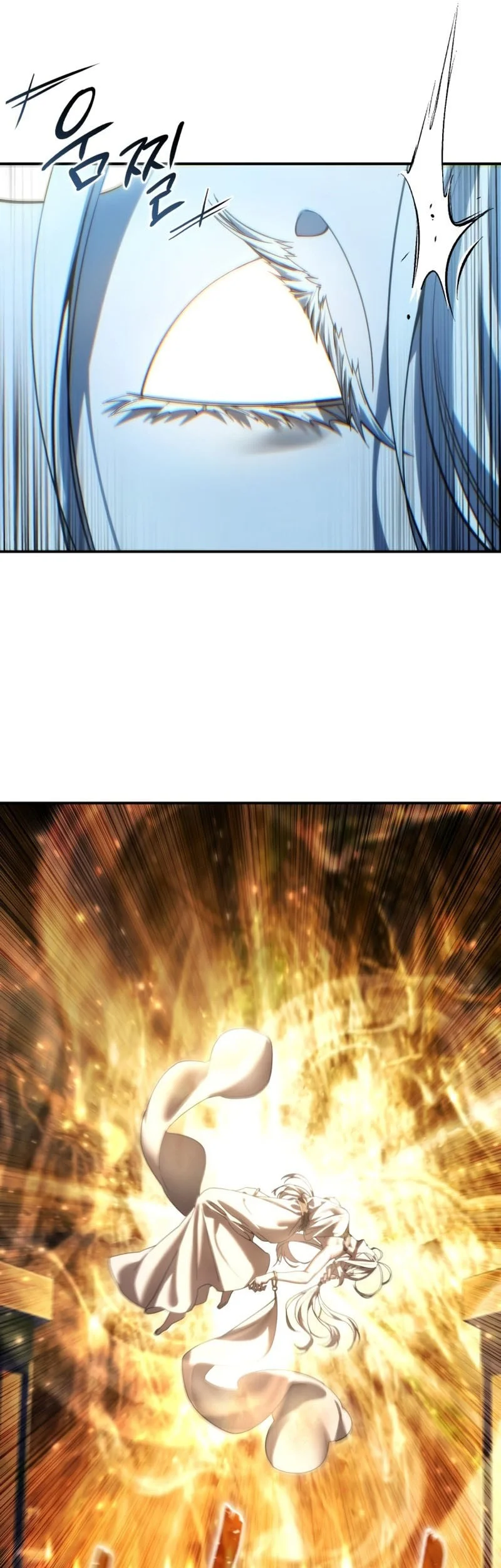 Star-Embracing Swordmaster Chapter 110 - halaman 66