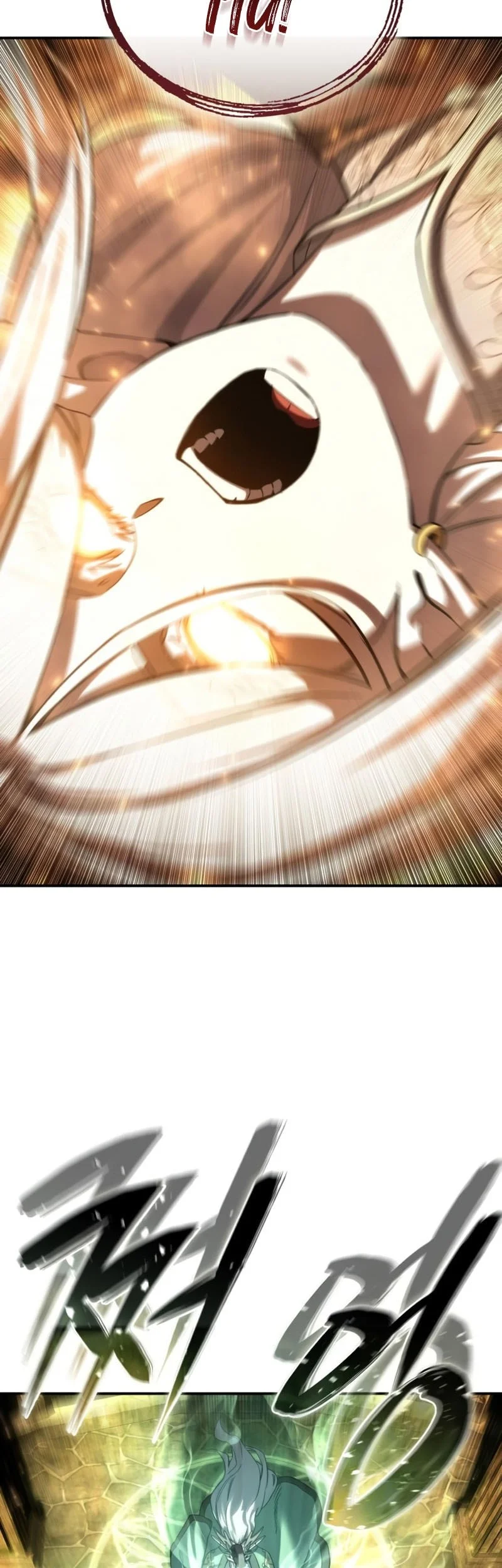Star-Embracing Swordmaster Chapter 110 - halaman 76