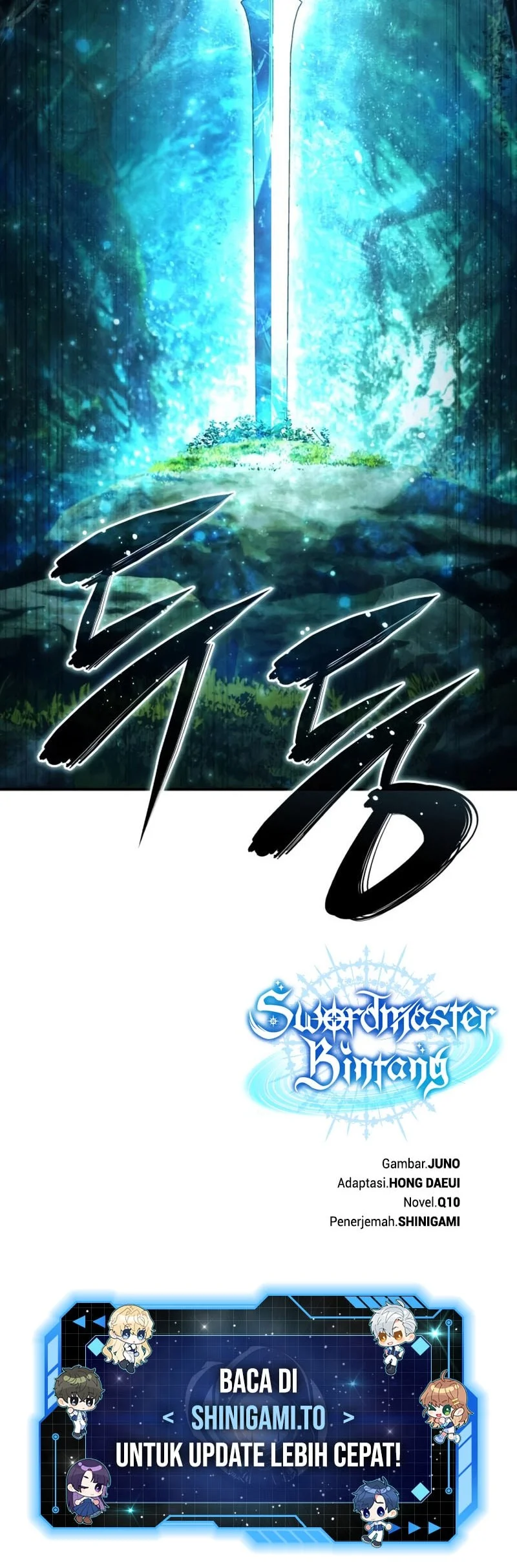 Star-Embracing Swordmaster Chapter 110 - halaman 81
