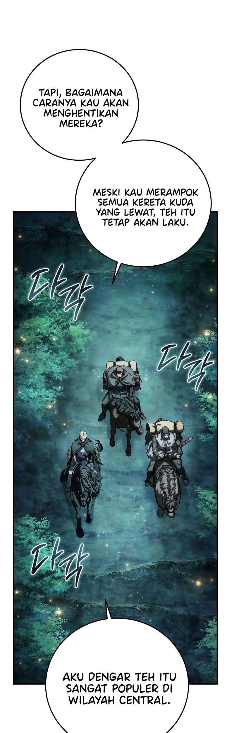 Star-Embracing Swordmaster Chapter 111 - halaman 3