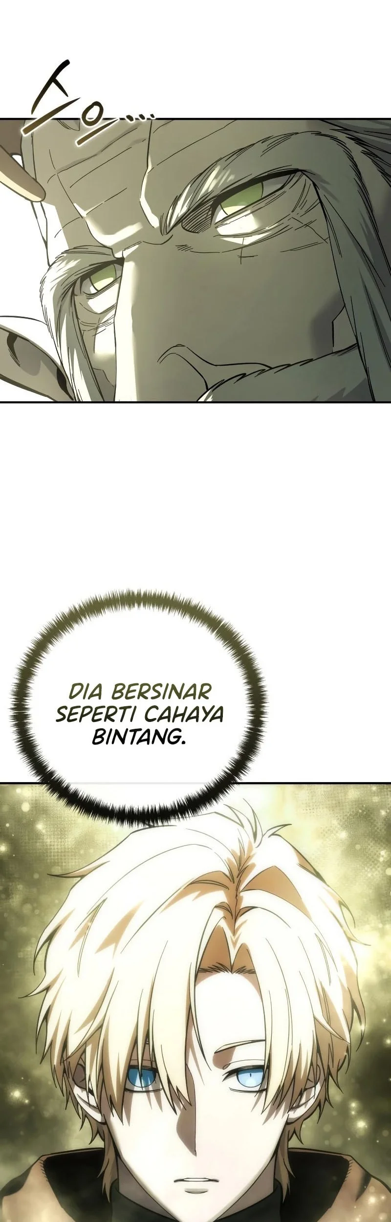 Star-Embracing Swordmaster Chapter 112 - halaman 11